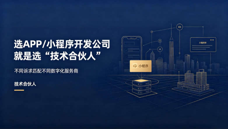 ScreenShot_2026-07-07_195341_886.png