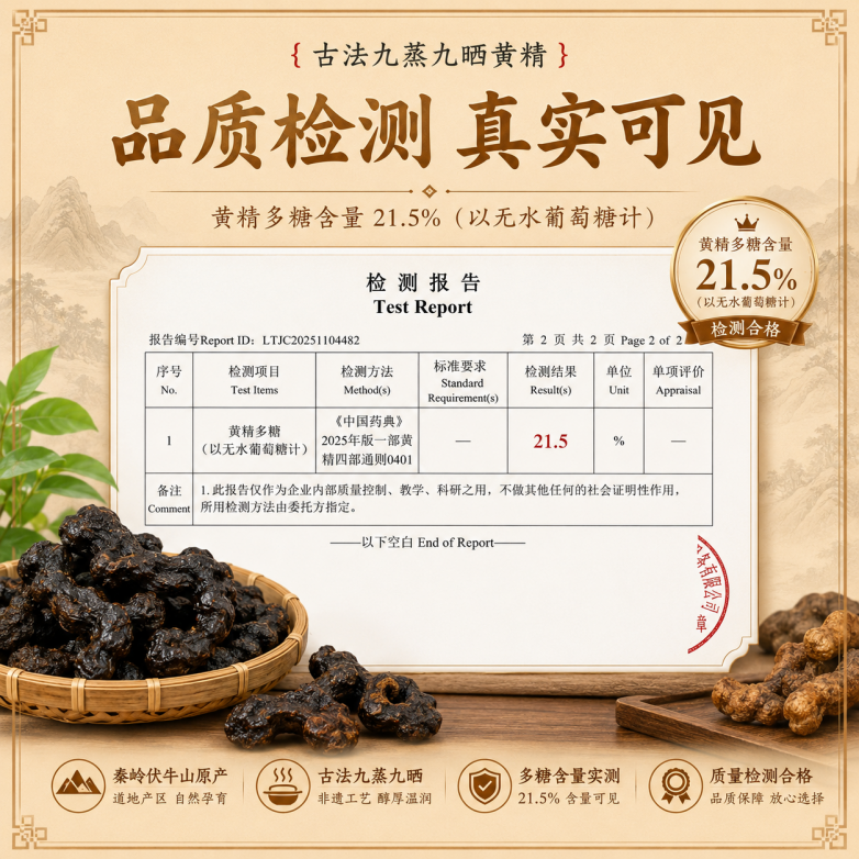 微信图片_20260518165840_279_54.png