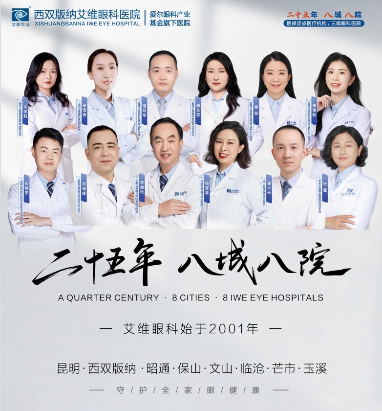 进口运动设计.jpg