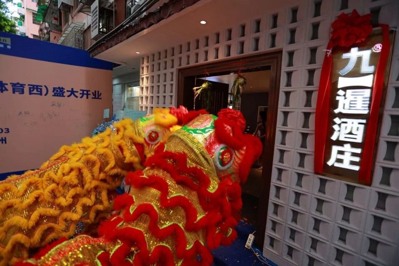 微信图片_2026-07-08_154600_817.jpg