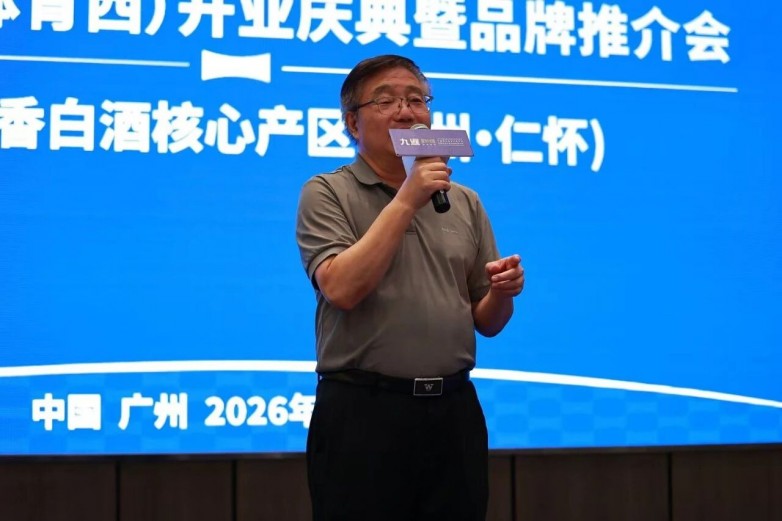 微信图片_2026-07-08_154645_499.jpg
