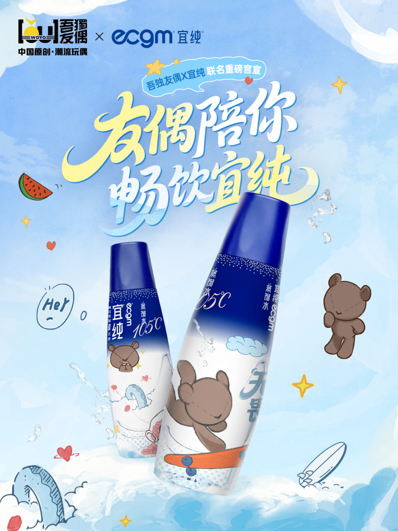 图片 5.png