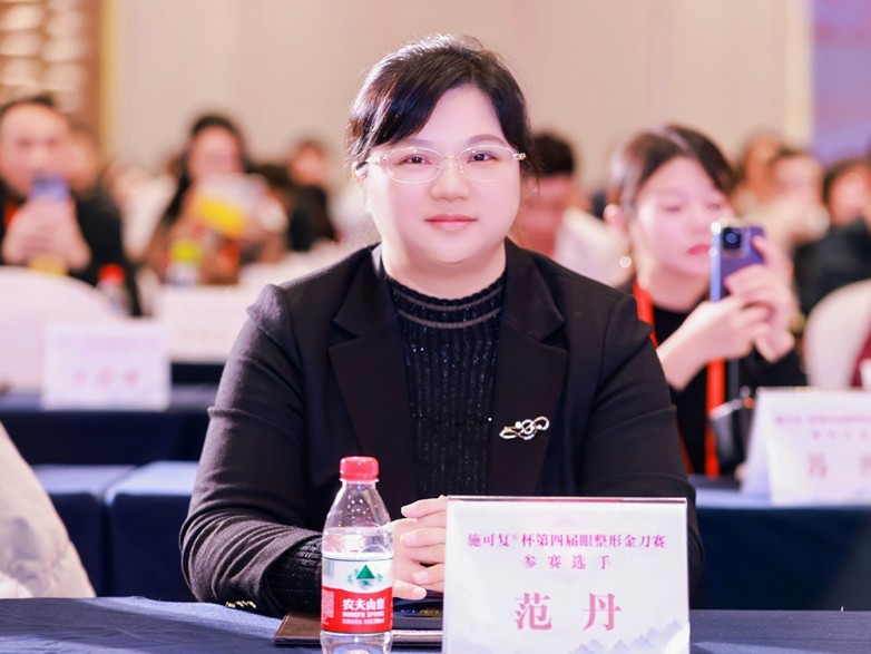 学术7.jpg