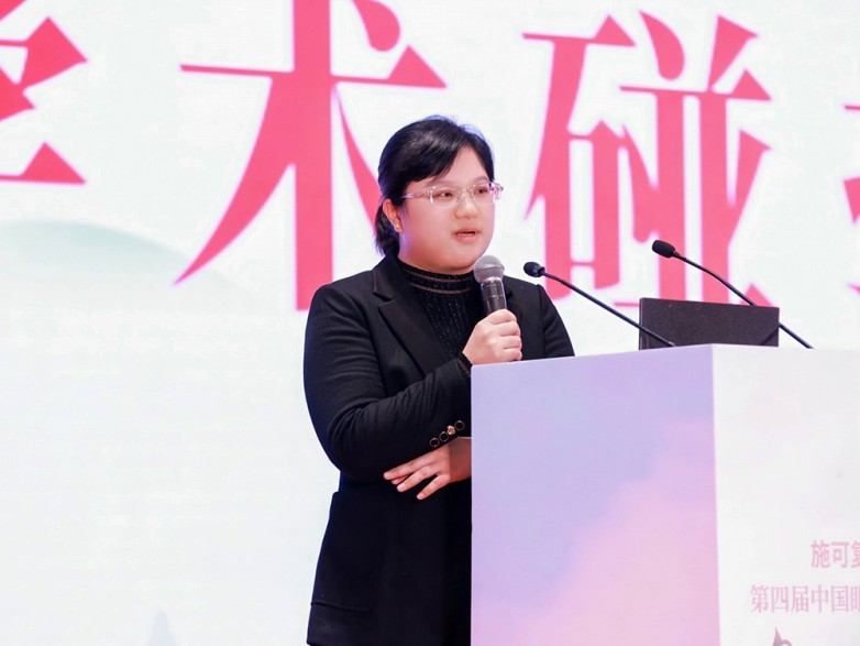 学术2.jpg
