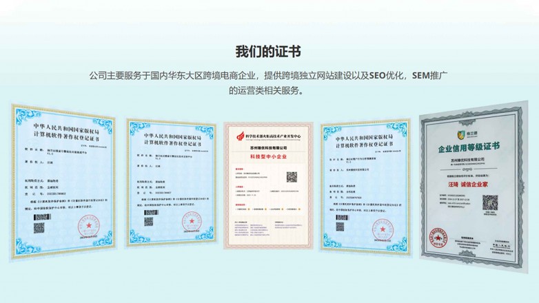 Instagram/TikTok/X/YouTube在谷歌搜索表现怎样?终于可查 Instagram/TikTok/X/YouTube在谷歌搜索表现怎样?终于可查