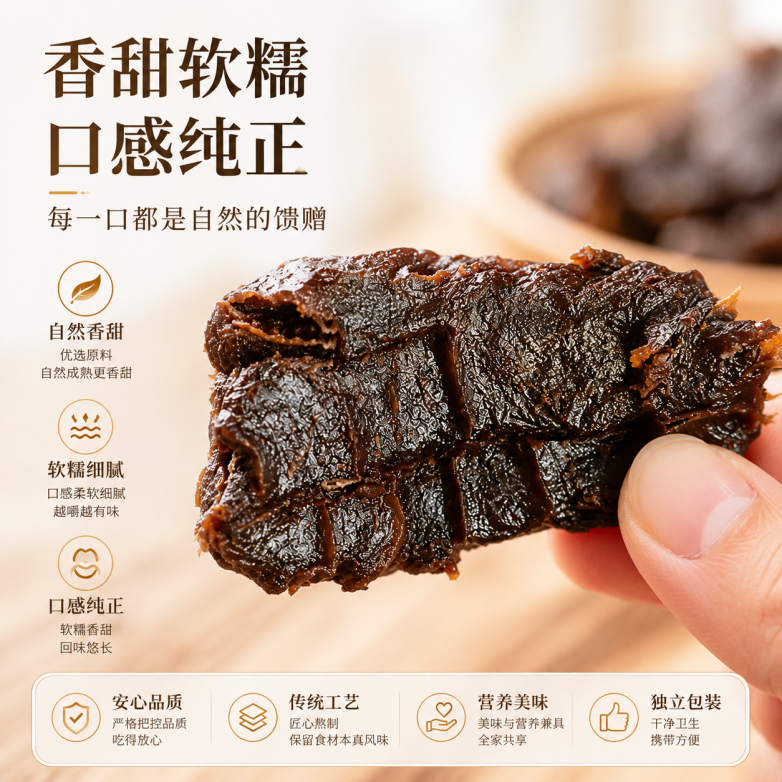 微信图片_20260606171848_25_1.png