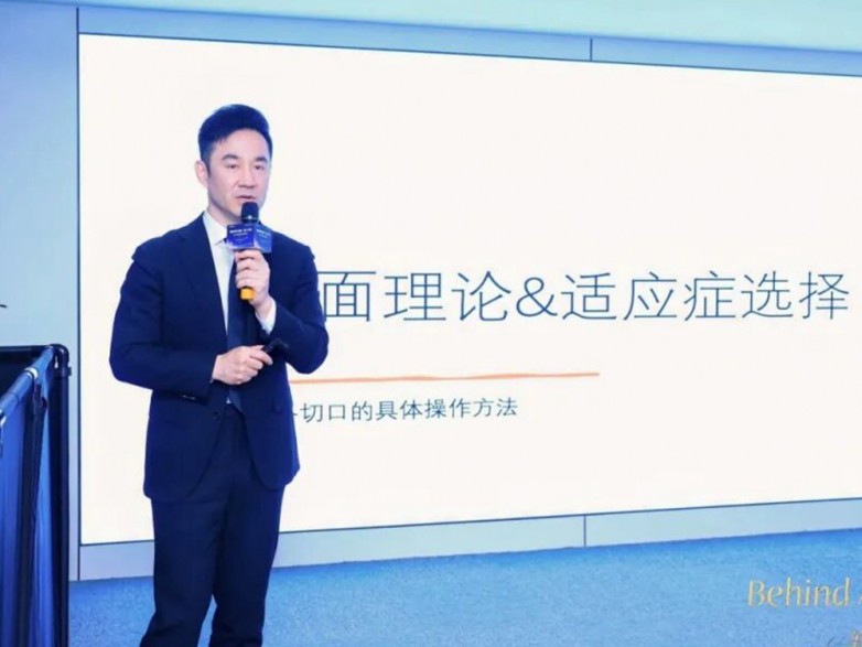 讲课2.jpg