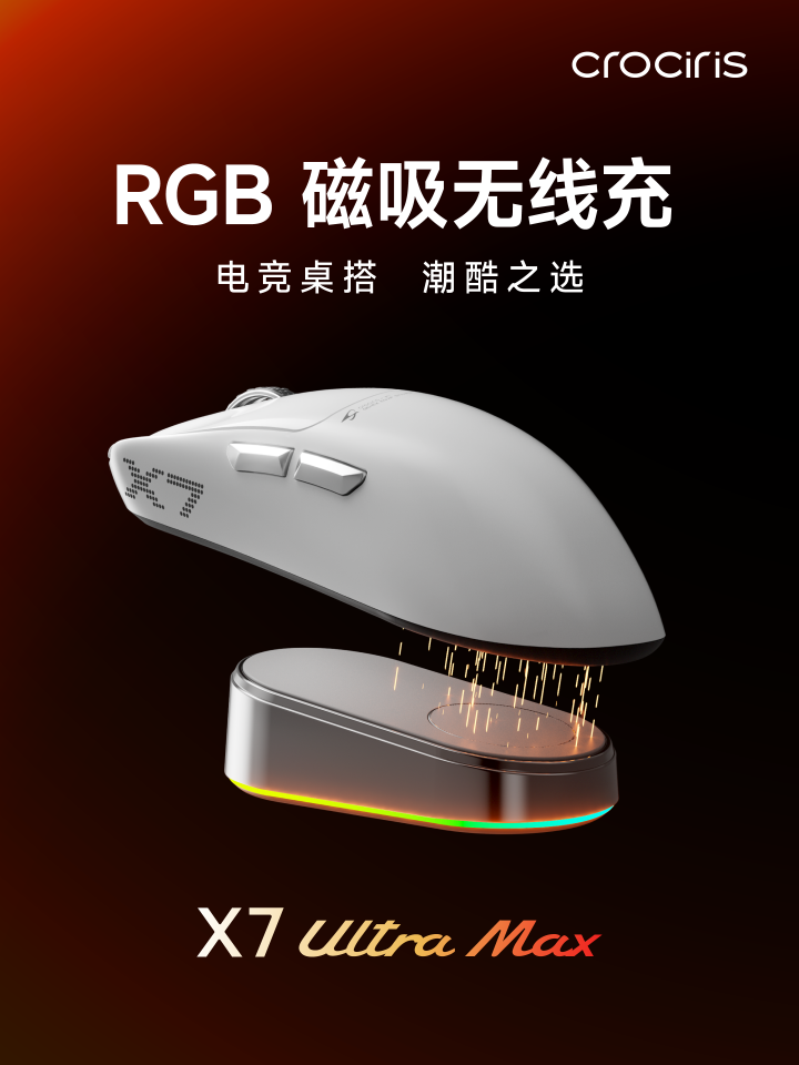 8.png