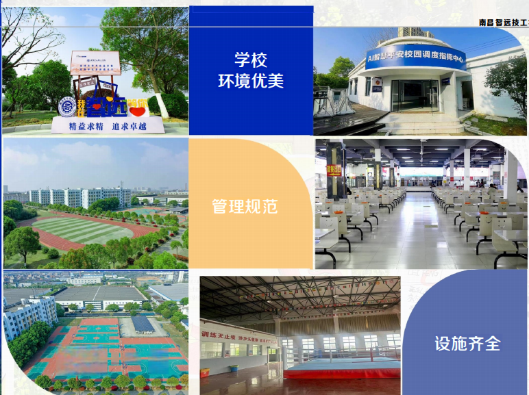微信图片_2026-07-10_181915_547.png