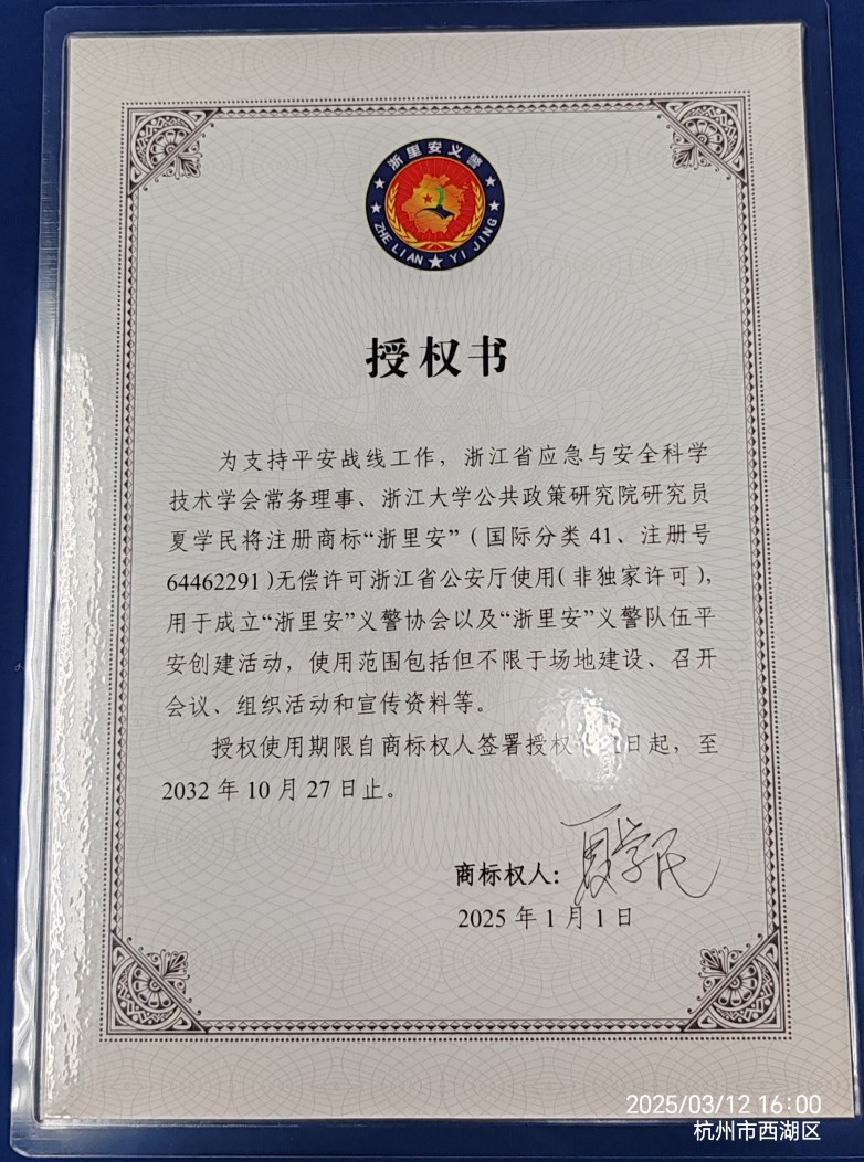 67f746c5b02e4.jpg