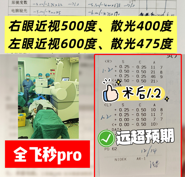 图片13.png