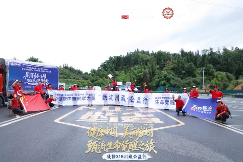 mmexport8bc57fb7c2a44cb3a52fd3a6cbc903dc_1783860659694.jpeg