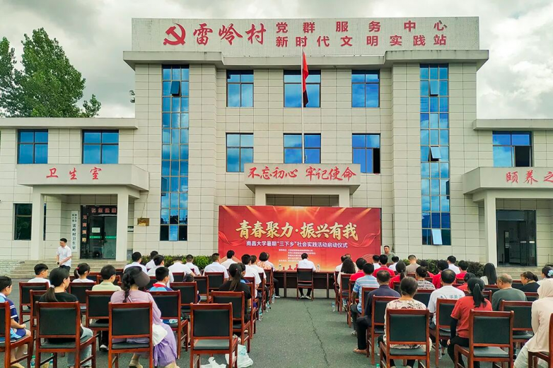 1783909098921863.png 图片 1.png