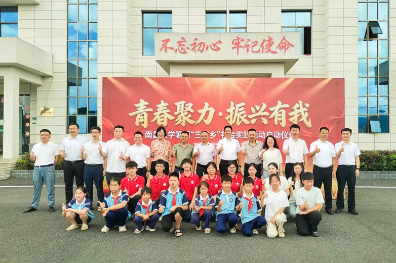 1783909130115521.png 图片 2.png