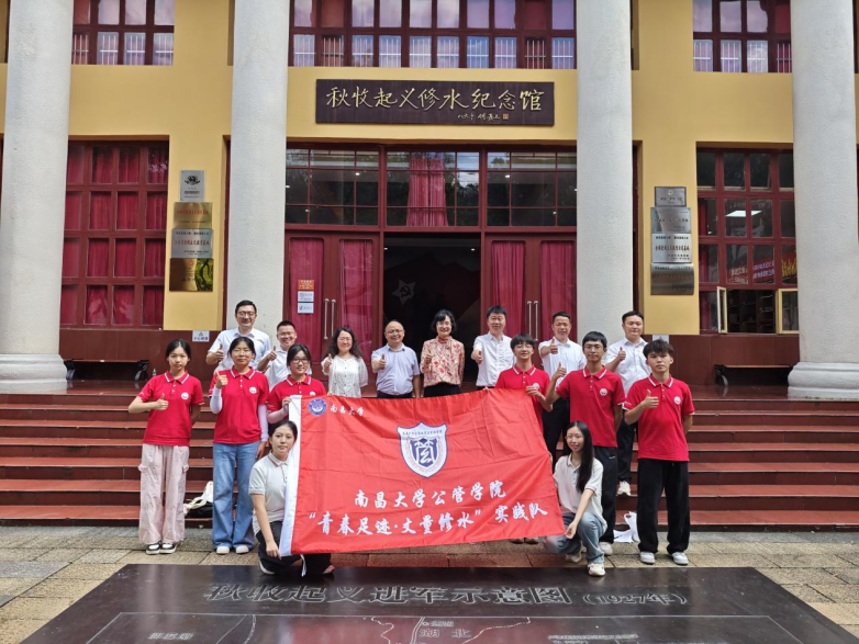 1783909165327226.png 图片 3.png