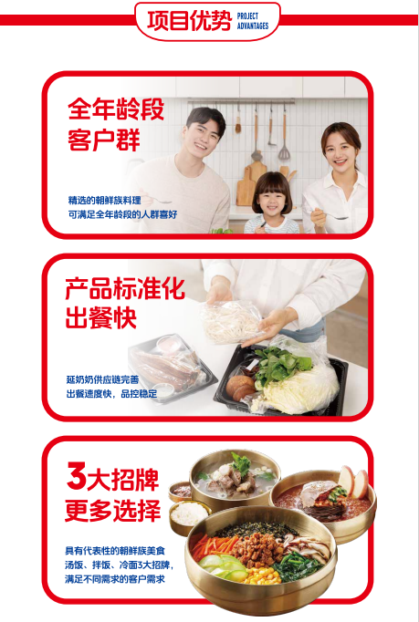 4a7d2884-6ca3-4c8e-8e9d-2b5f301bd569.png
