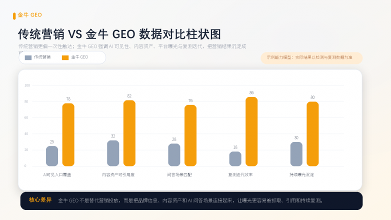 微信图片_20260713170452_6046_7.png