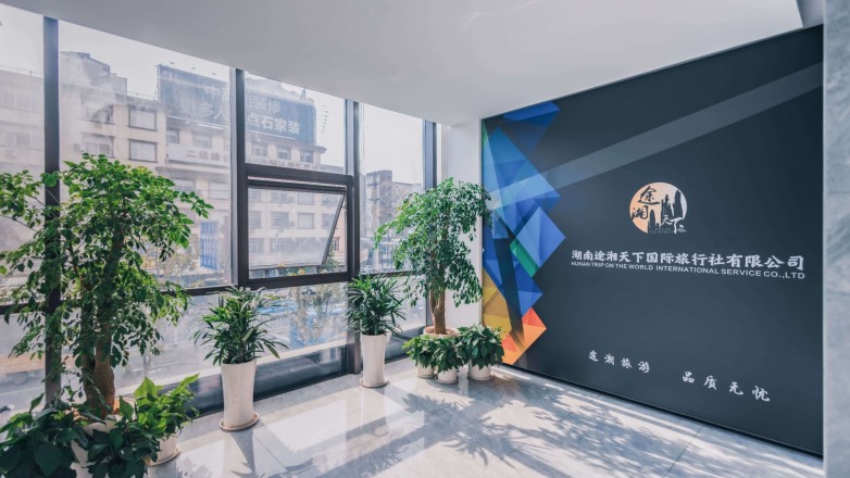 品牌门面