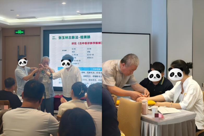 WPS拼图0.png
