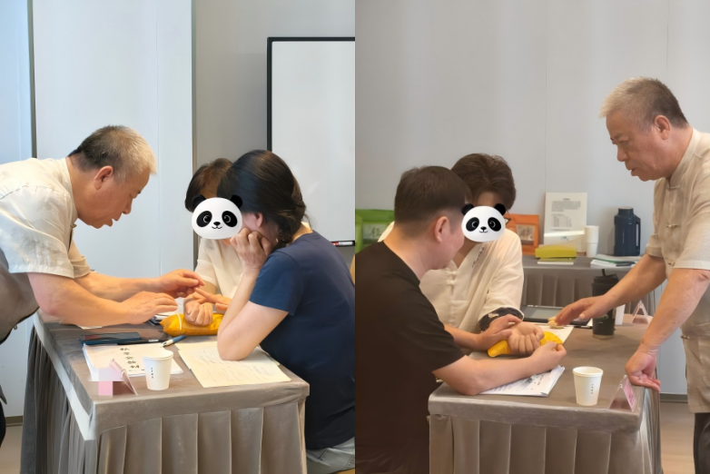 WPS拼图1.png