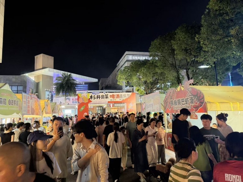 微信图片_20260709160833_40_416.jpg