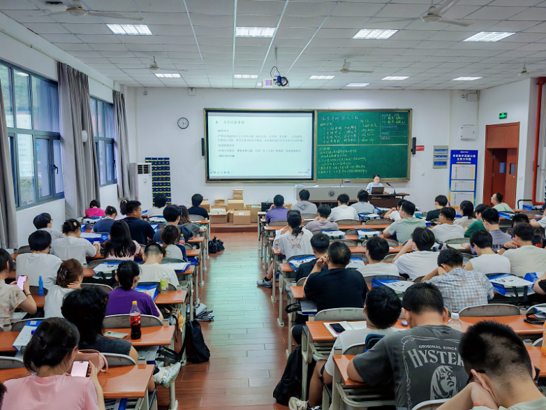 海学考研2026年暑期集训营在南京开营 - 内容图片 3