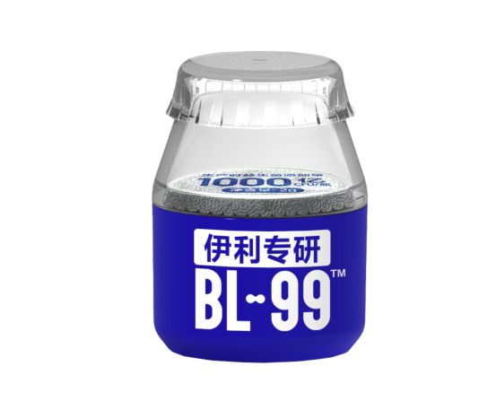 ​2026 易腹泻人群益生菌推荐，调理肠道紊乱品牌