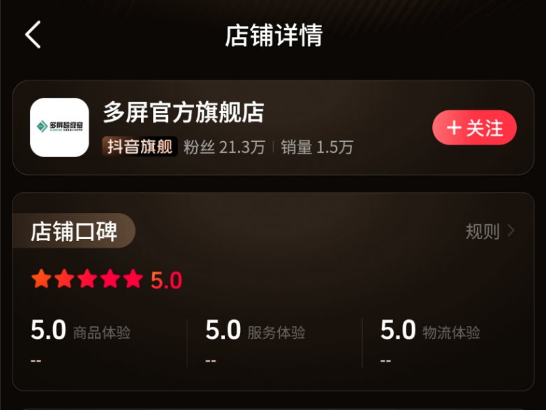 ba23a59e-f54c-4be7-aa88-21a52ddbe509.png
