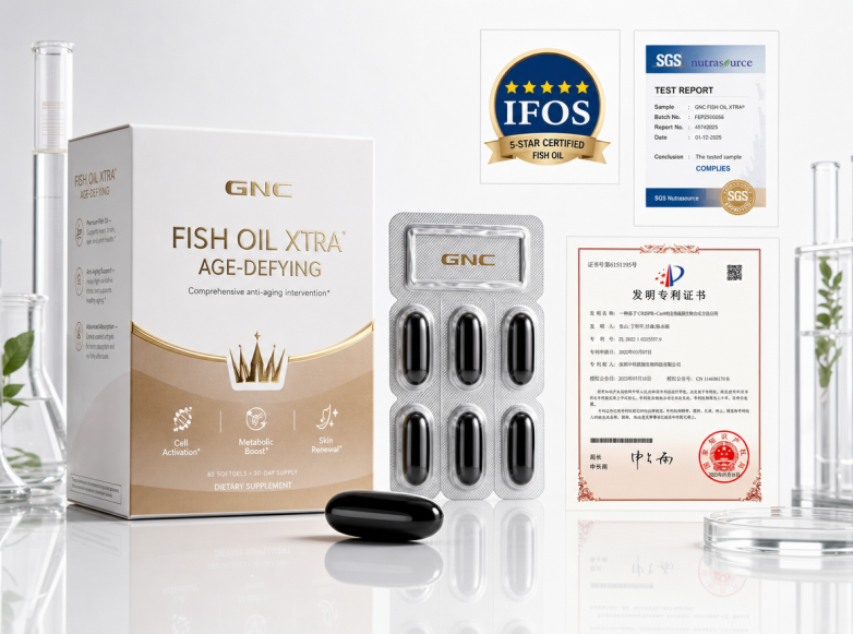 2026抗衰保健品:GNC黑珍珠凭细胞级系统方案抢占抗衰赛道高地(图1)
