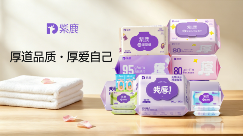 企业微信截图_20260715154007.png