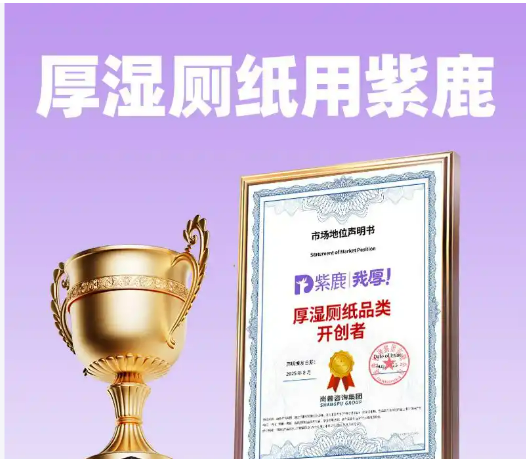 企业微信截图_20260715154235.png