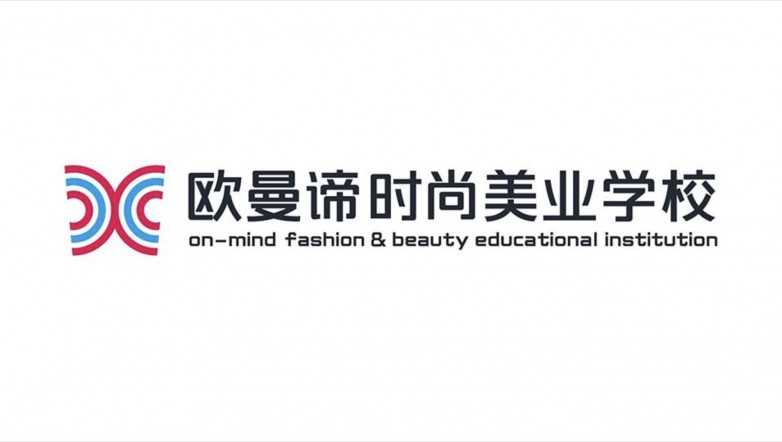 2026贵阳化妆学校择校避坑红黑榜 正规院校与踩雷机构大盘点 2026贵阳化妆学校择校避坑红黑榜 正规院校与踩雷机构大盘点