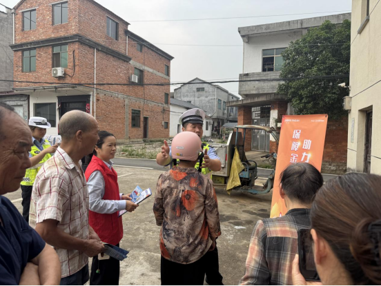 警保联动守防线 风险前置惠民生 ——平安产险金华中心支公司探索民生风险减量服务