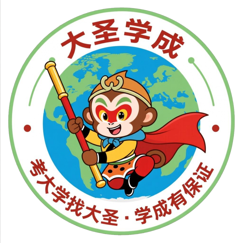 downloaded-image (36).png