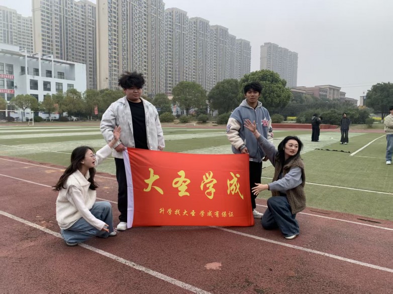 微信图片_20260320103143_162_2.jpg