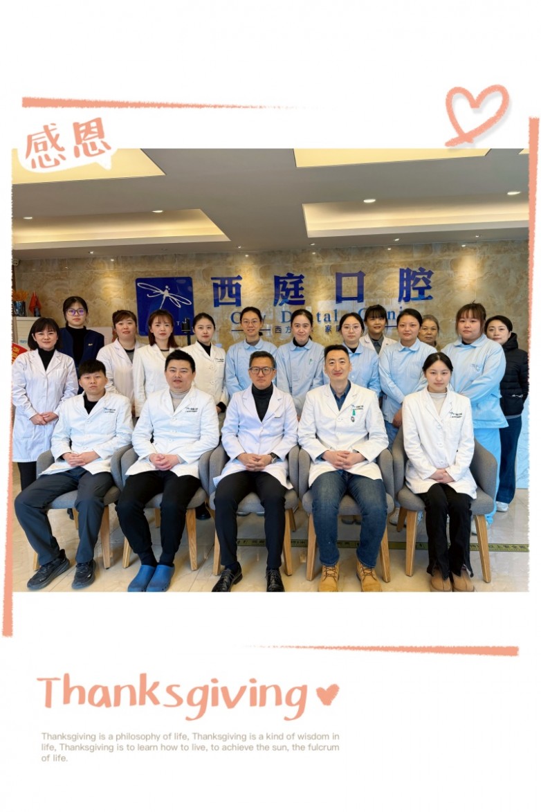 1784258144704361.jpg 微信图片_20260716153016.jpg