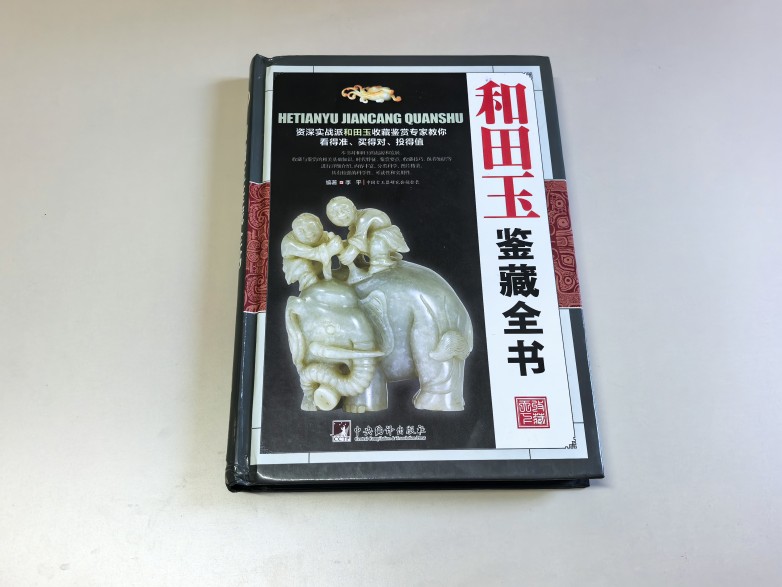 微信图片_20260717131705_199_2.jpg