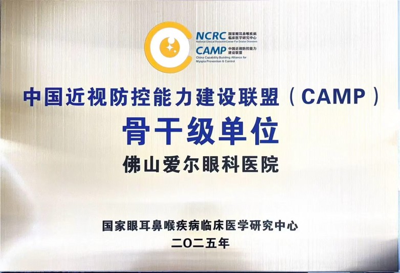 aef114fe5b5b14e7941106114a16095e.jpg