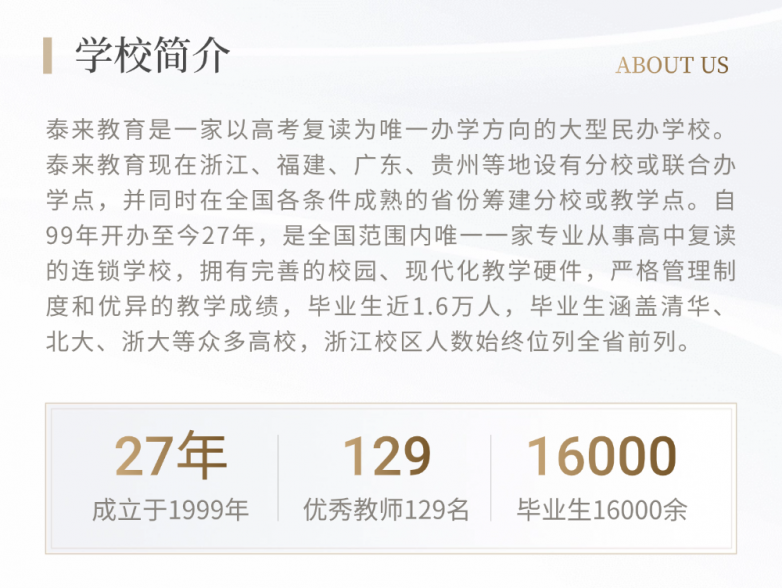 010_副本11.png