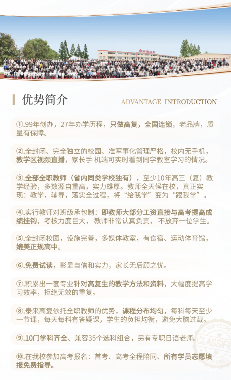 030_副本.png