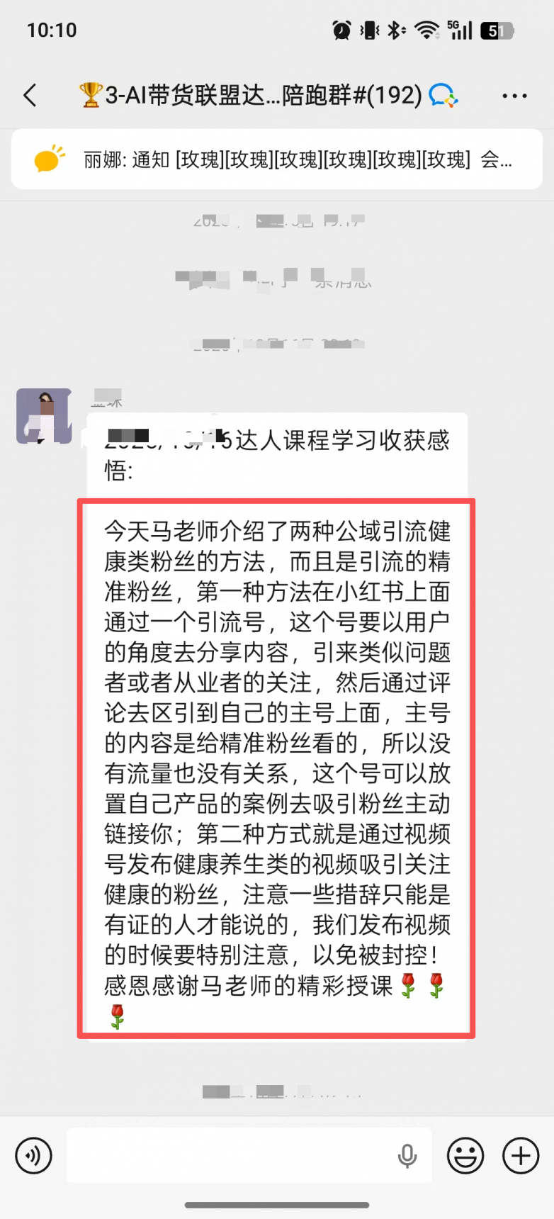 82a4a9f789c2947d25ec3c99e3b3926b.png