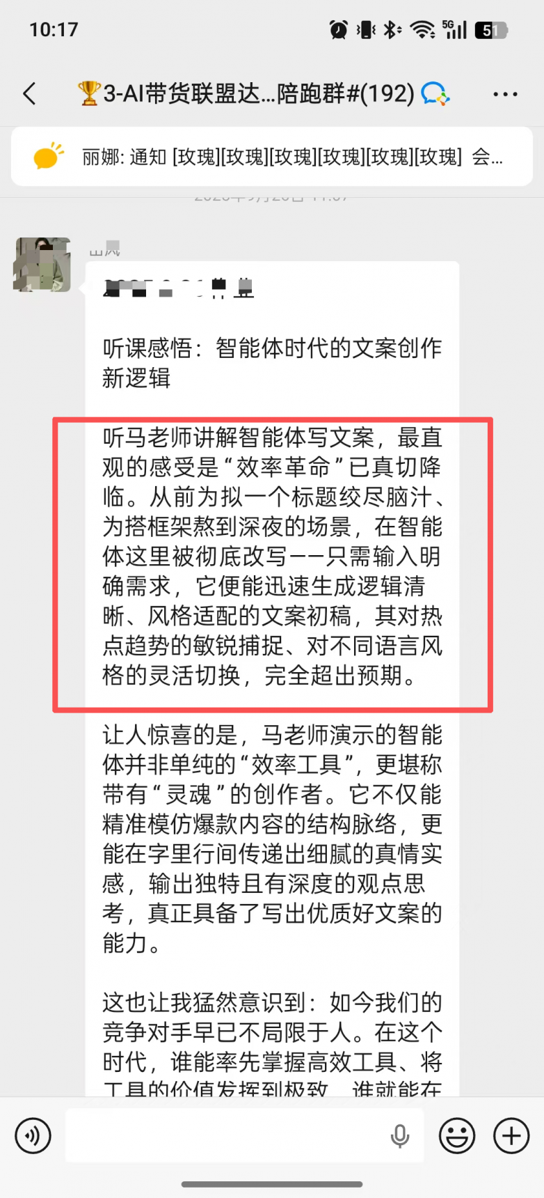 7d3442e505d5c7a23926b1f6b01a3a91.png