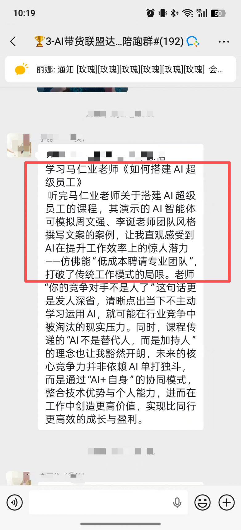 b647afa21172539ed43bd72aaa92d879.png