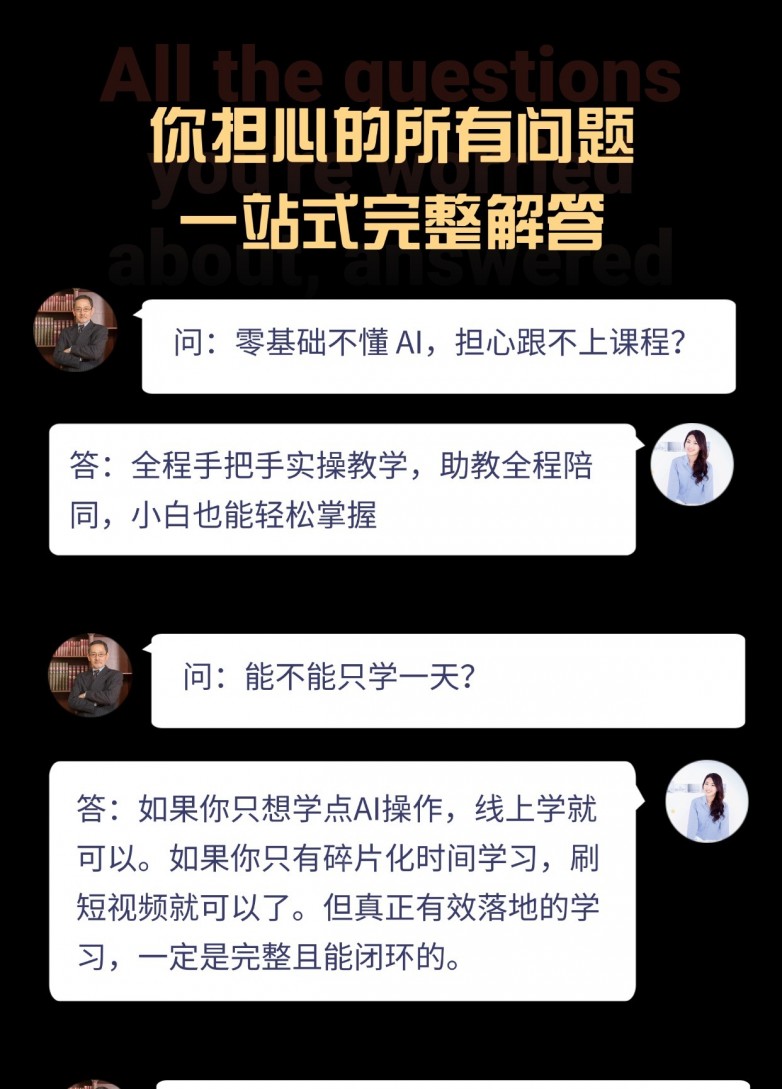 切图_云动发布会1(1)(1)-1.jpg