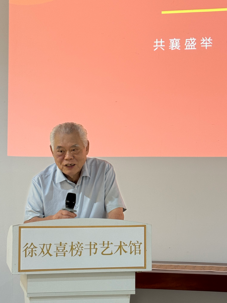 龚心瀚部长-讲话.png