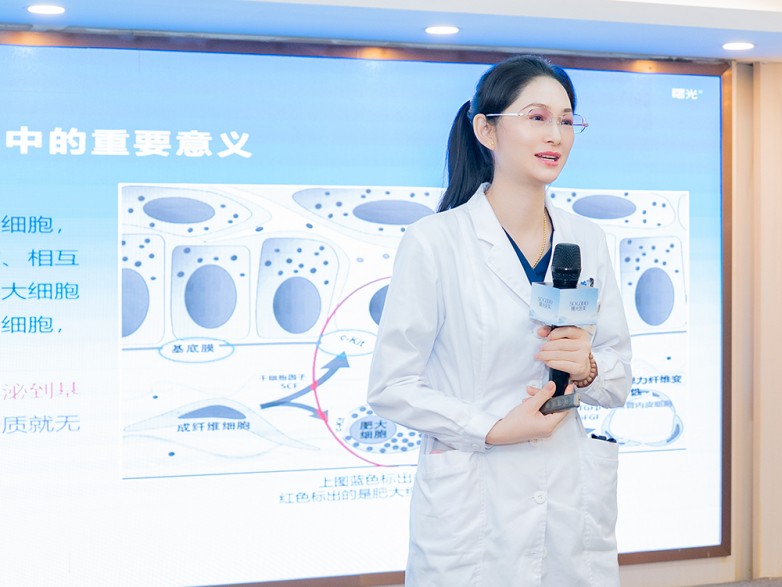 讲课8.jpg