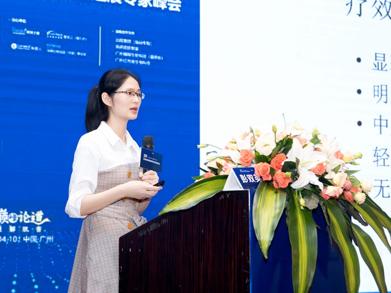 学术2.jpg