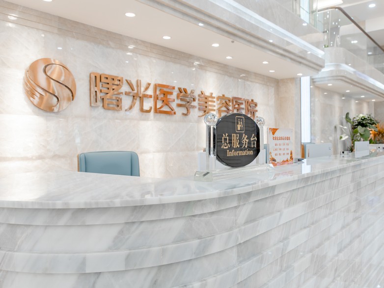 前台.jpg