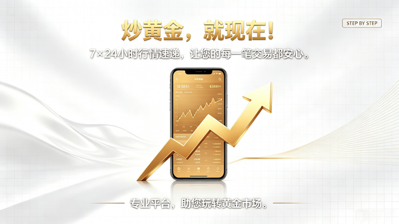 图片背景修改 (1).png