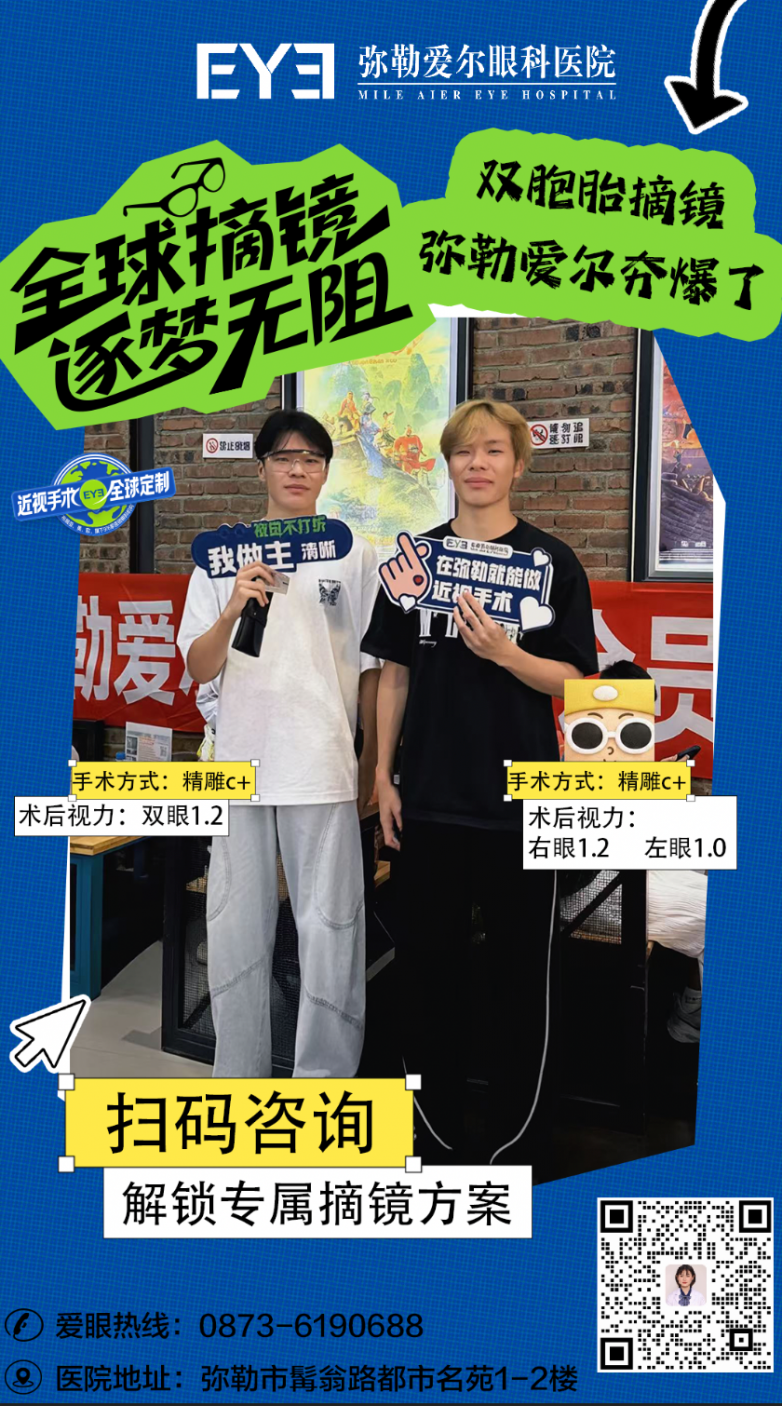 730b19bb584cdbf16c9a8c2382c8952b.png